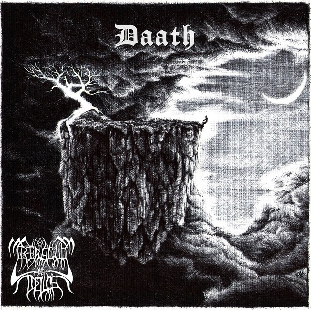 Daath